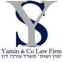 cropped-לוגו-שוני-ימין-כחול-כהה-2.png